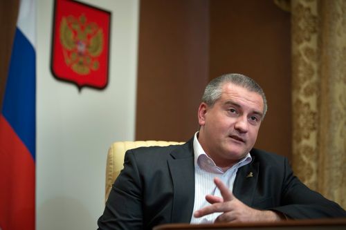 Сергей Аксенов