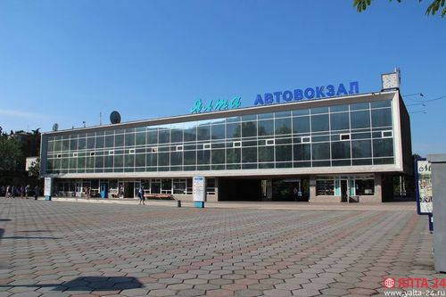 автовокзал Ялта