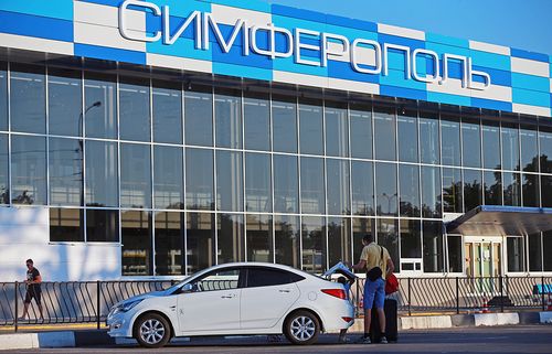 аэропорт