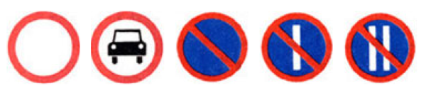 знак