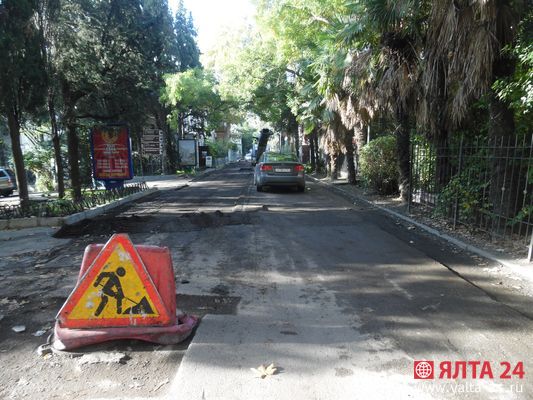doroga1 yalta 24 