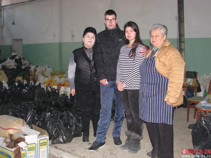 gumanitarka yalta 24IMG 3883