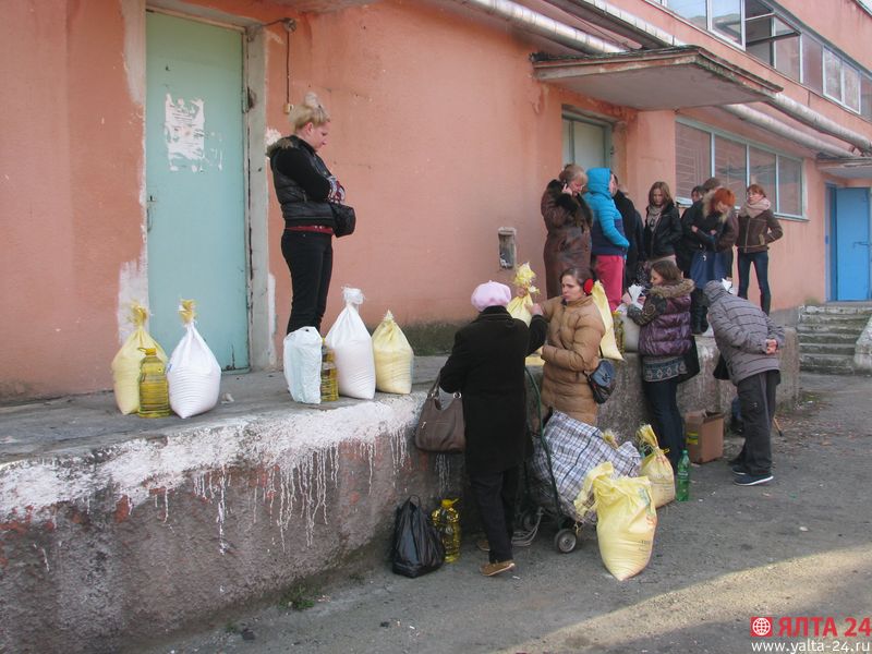 gumanitarka yalta 24IMG 3886