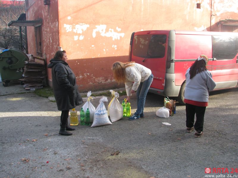 gumanitarka yalta 24IMG 3905