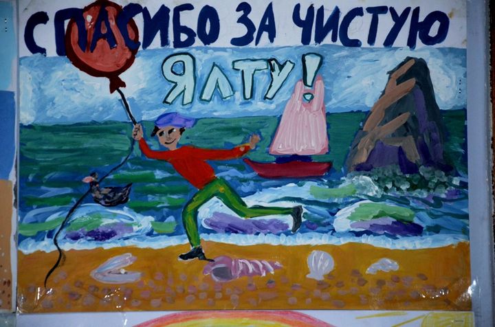 risunki6 ylta 24