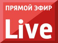 Заседания сессий Ялтинского горсовета можно будет посмотреть в прямом эфире