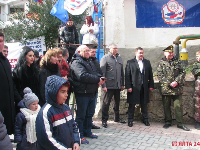 strelbise yalta 24IMG 5621