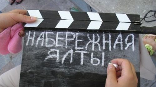 Допремьерный показ первой ленты Ялтинской киностудии «Крым наш» 