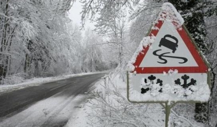 В МЧС предупреждают о резком ухудшении погоды 10 декабря