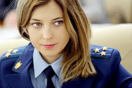 Поклонская в Генпрокуратуру не собирается