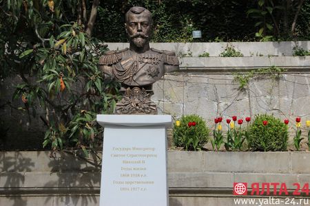 В Евпатории 16 мая откроют бюст императору Николаю II