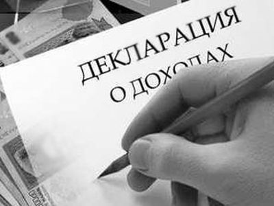 В Феодосии порядка 30 чиновников в декларациях о доходах указали неверные сведения