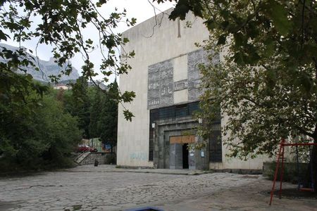 Алупкинский городской дом культуры капитально отремонтируют