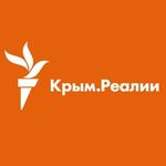 Доступ к «Крым.Реалии» заблокирован в России