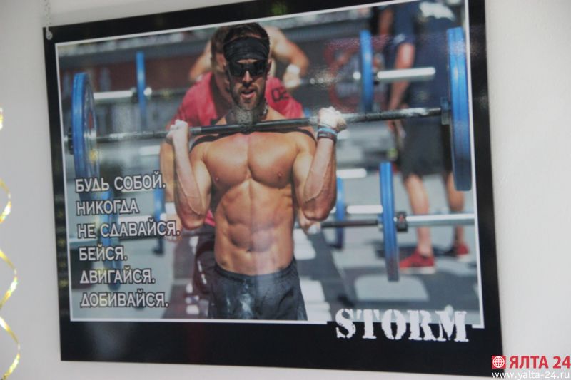 krossfit shtormIMG 6562