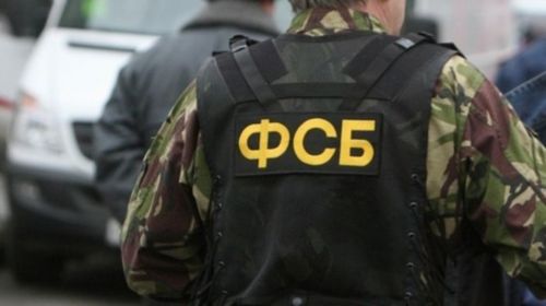 Задержана группа террористов, планировавших теракты в Москве и Санкт-Петербурге