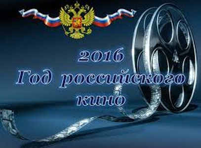 Ялту и другие города Крыма готовят к Году кино