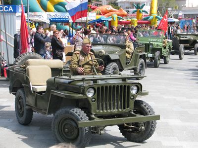 Как в Ялте отметят День освобождения города от фашистов
