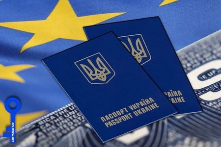 Безвизовый режим для Украины