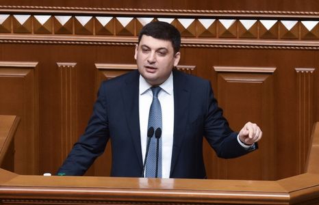Гройсман назначен премьер-министром Украины