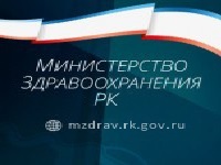 Крымчане могут задать вопрос министру здравоохранения РФ