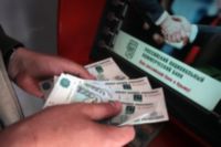 В Ялте банкоматы РНКБ возобновили работу