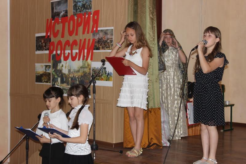 istoria rosii3