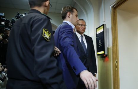 Глава Минэкономразвития РФ Улюкаев