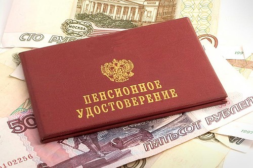 Услуги Пенсионного фонда в Ялте стали доступнее для инвалидов