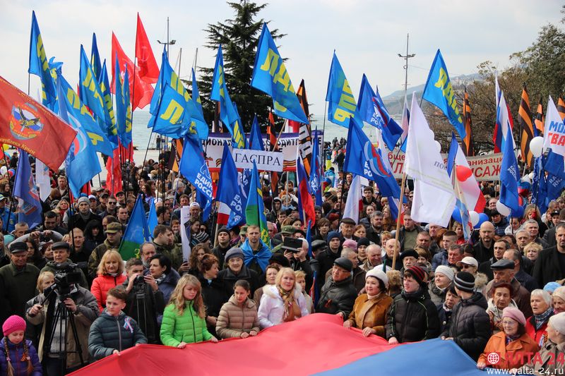 miting miting yalta 24IMG 0829