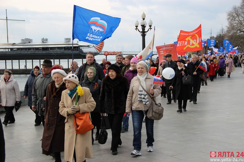 miting yalta 24IMG 0690