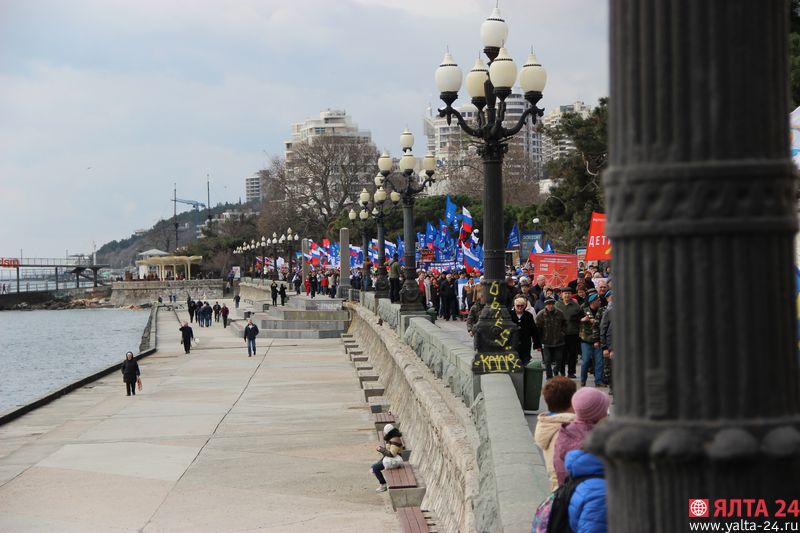 miting yalta 24IMG 0726