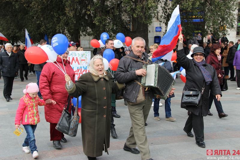 miting yalta 24IMG 0760