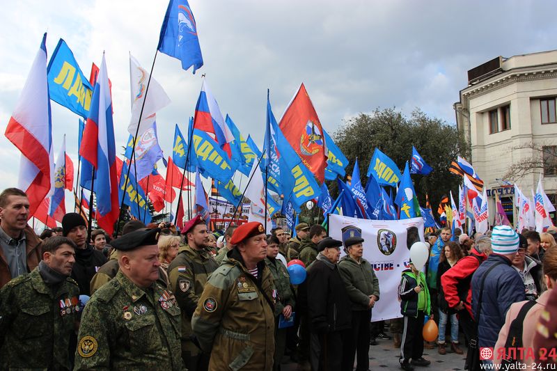 miting yalta 24IMG 0807