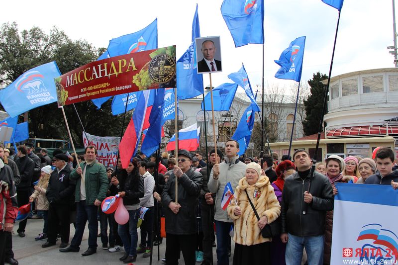 miting yalta 24IMG 0821