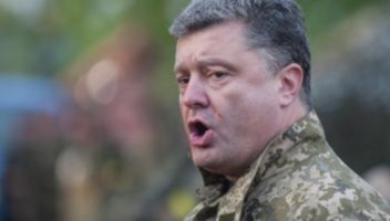 Порошенко заговорил о военном положении в Украине