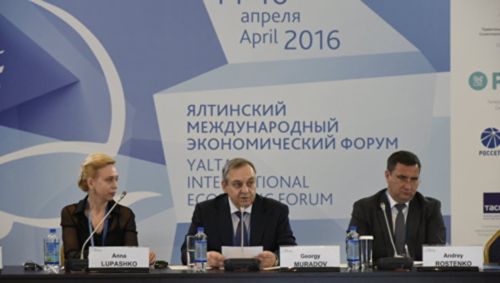 Иностранные бизнесмены спешат попасть на Ялтинский экономический форум