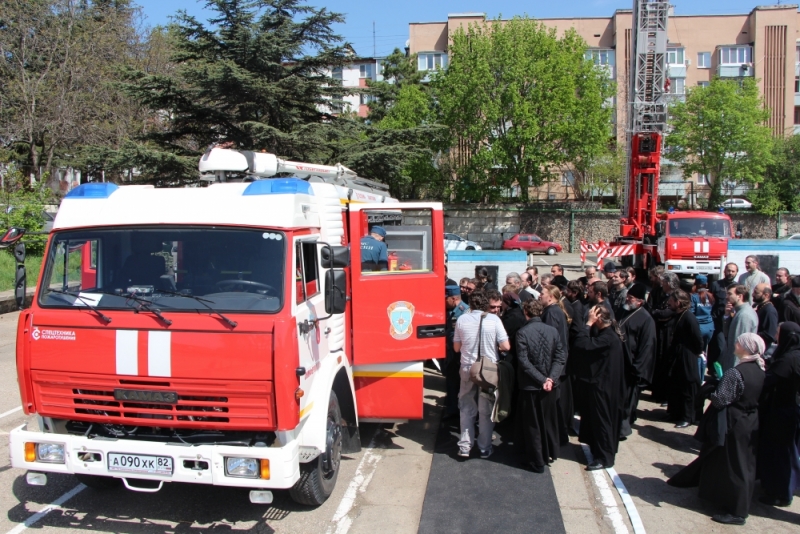uhenia pozar5 yalta 24