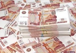 В Евпатории сотрудницу налоговой осудили за присвоение 1 млн руб.