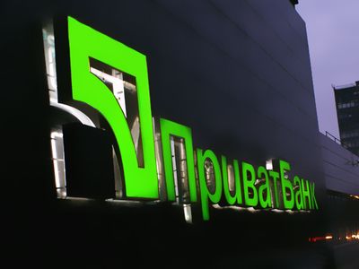Правительство Украины приняло решение о национализации «Приватбанка»