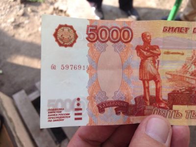 Не все пенсионеры России получат обещанные 5 тыс. руб. к Новому году