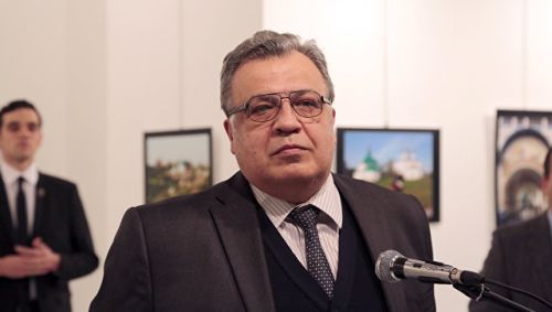В Анкаре убит российский посол Андрей Карлов