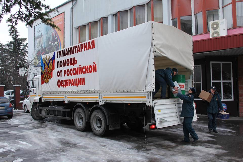 svytoy nikolay donbass