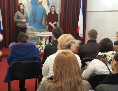 В Ялте продолжает работу «Школа молодоженов»