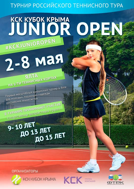 tenis yalta 24