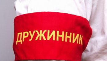 В Ялте обсуждают вопрос создания народных дружин для патрулирования улиц