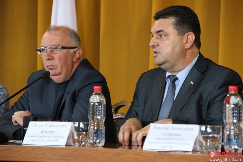pr zasedanie plyazi yalta 24IMG 3853