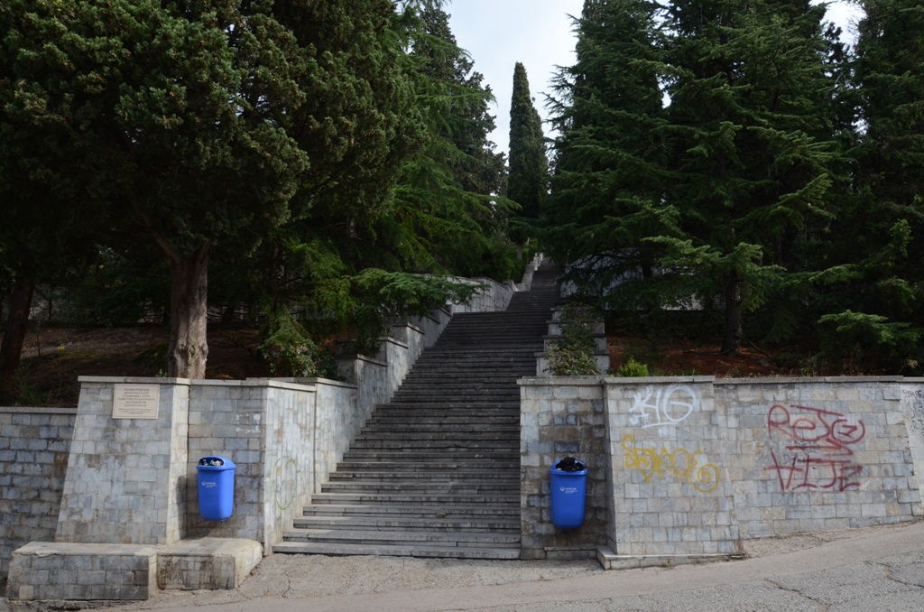 memorial