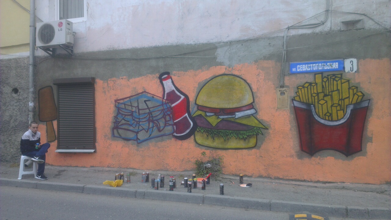 grafiti3 yalta 24