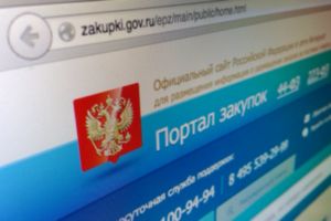 Активисты ОНФ с начала года в Крыму выявили более 800 сомнительных госзакупок